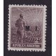 ARGENTINA SERVICIO OFICIAL GJ 292 ESTAMPILLA NUEVA MINT U$  3,75